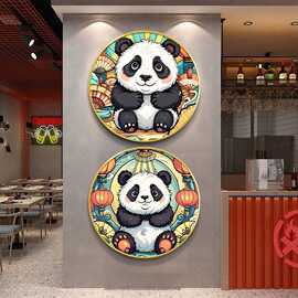 四川重庆火锅店装饰画国潮熊猫京剧脸谱挂画中国风餐厅棋牌室壁画