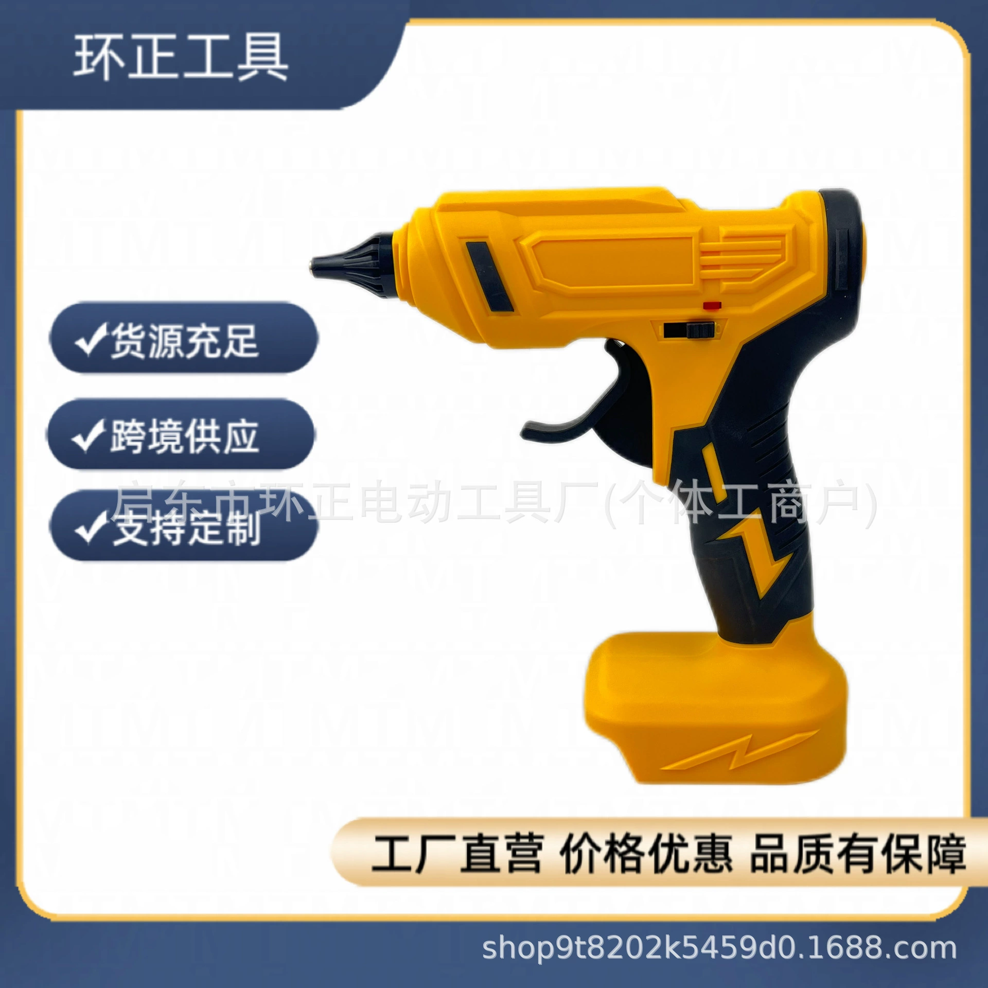 Пистолет для клея-расплава с литиевой батареей, перезаряжаемый автоматический набор, пистолет для клея-расплава, большая литиевая батарея, беспроводной пистолет для клея-расплава оптом