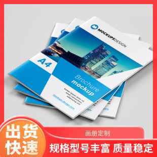 �S�ҹ����ӱ��� ���� ���b���aƷ�f����ӡˢ����|��I����С����