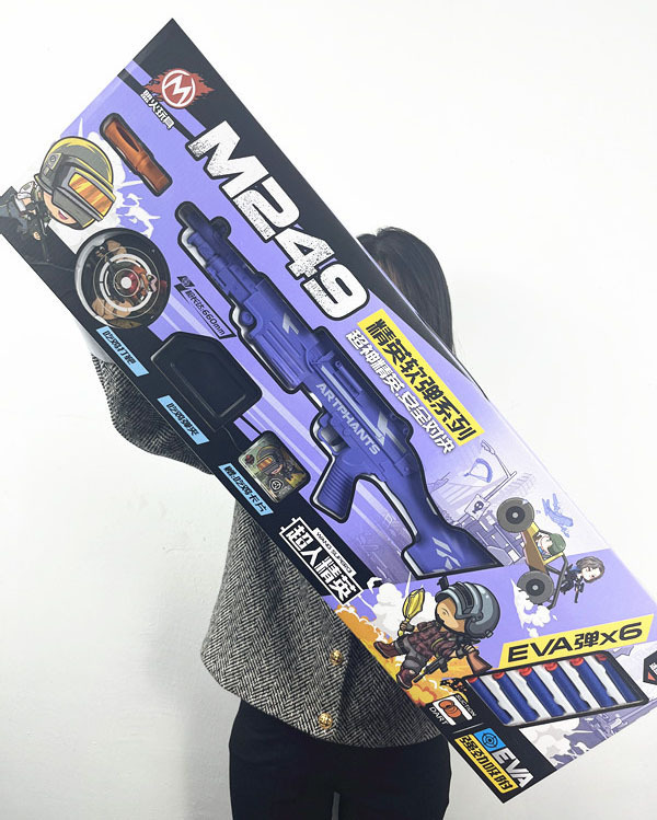 M249 soft bullet gun boy eating chicken equipment suction cup manual heavy machine gun children toy gun model toy wholesale