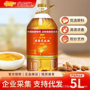 �ٷ���Ʒ�����~������5����Ͱʳ����ʳ�Æ�λ�����Fُһ�����l