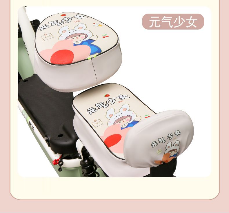 Electric Vehicle Waterproof Seat Cover, Sun Protection, All-Season Universal, Bicycle Seat Cushion, Rainproof Seat Cover