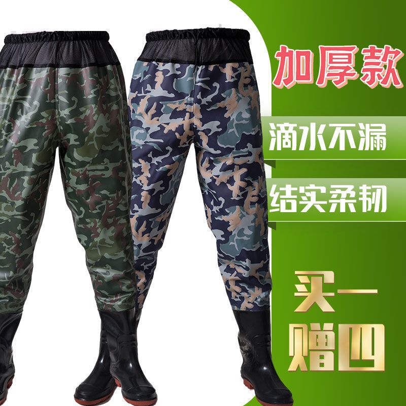 Professional Waders, New Waist-Length, Thickened, Ultra-Light, Waterproof Clothing, Rain Pants, Fishing Pants, Breathable One-Piece