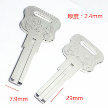 늰׼��~���J���d̩�����p���~Ƭ�L��29mm��㊲۷��I�T�i耳�����