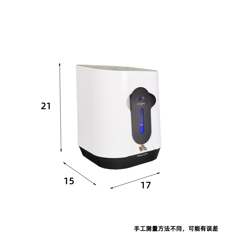 Outdoor Oxygen Bar Oxygen Generator Travel Car Small Oxygen Generator Charging Air Purifier Portable Backpack Oxygen Generator