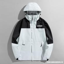厂家北脸春秋薄款户外单层情侣定制冲锋衣男士防风防水外套女潮服