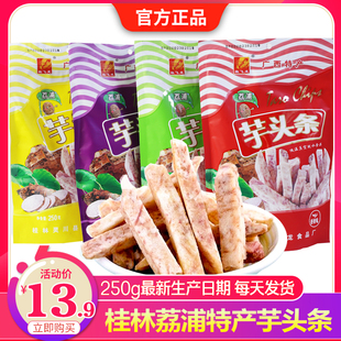 ���w�������خa�������^�l����l����ը�͜�Óˮ��ʳС�����^��