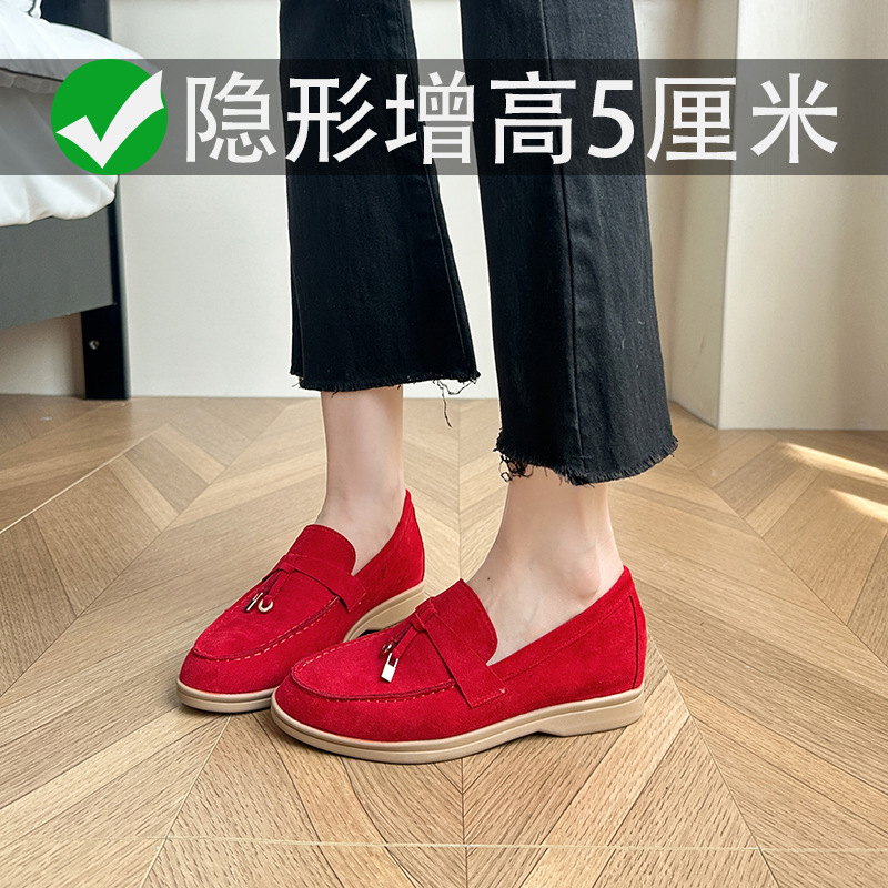 레드 올인클루시브