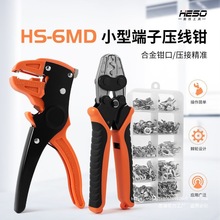 OTUT�䉺�Ӿ����ӁK������320ֻ���b늾����^�A�β��ξ����~����