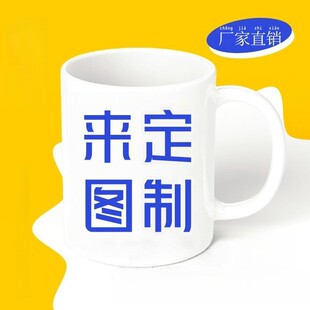 ��D�����մɱ��R�˱���ӡˢLOGO�D����Ƭ�����k�����ȱ�ˮ�V��