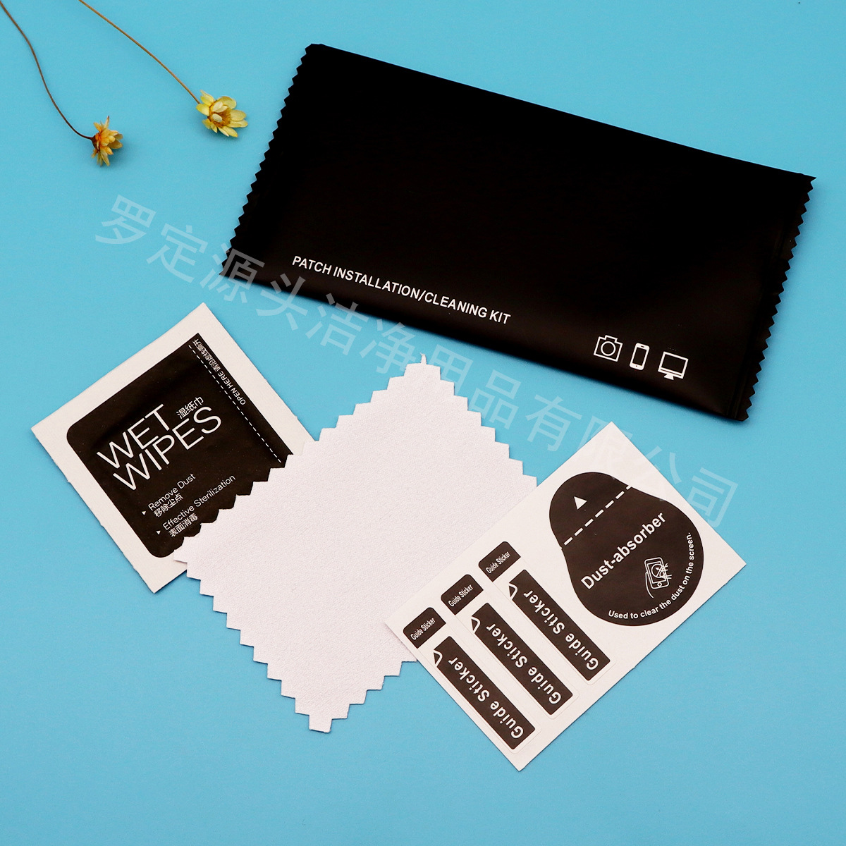 Applicable tool kit auxiliary mobile phone film wipe cloth…