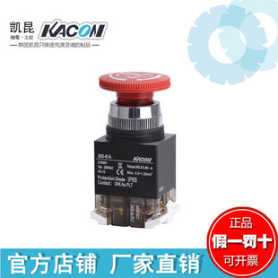 �n���P��KACON&oslash;25/30�����ͼ�ͣ�_�P�|�c�24K�� B25-81A/B30-81A