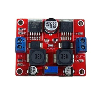DC-DC automatic buck-boost module input wide voltage adaptation solar panel LM2596S