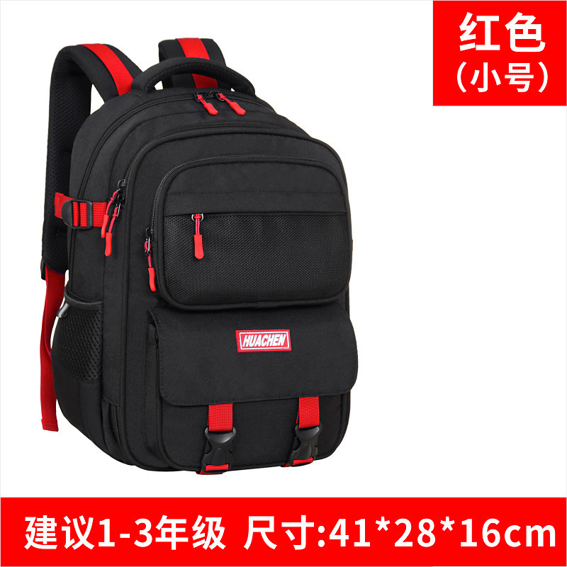 2024新型ファッション百合小学生のかばんは背もたれを背負って水をかけないようにします。|undefined