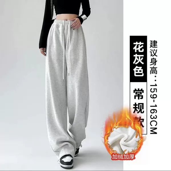 [Mingxia] Regular style with velvet white and gray