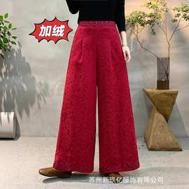2025新款加绒休闲裤女文艺民族风松紧腰复古宽松百搭宽松阔腿裤