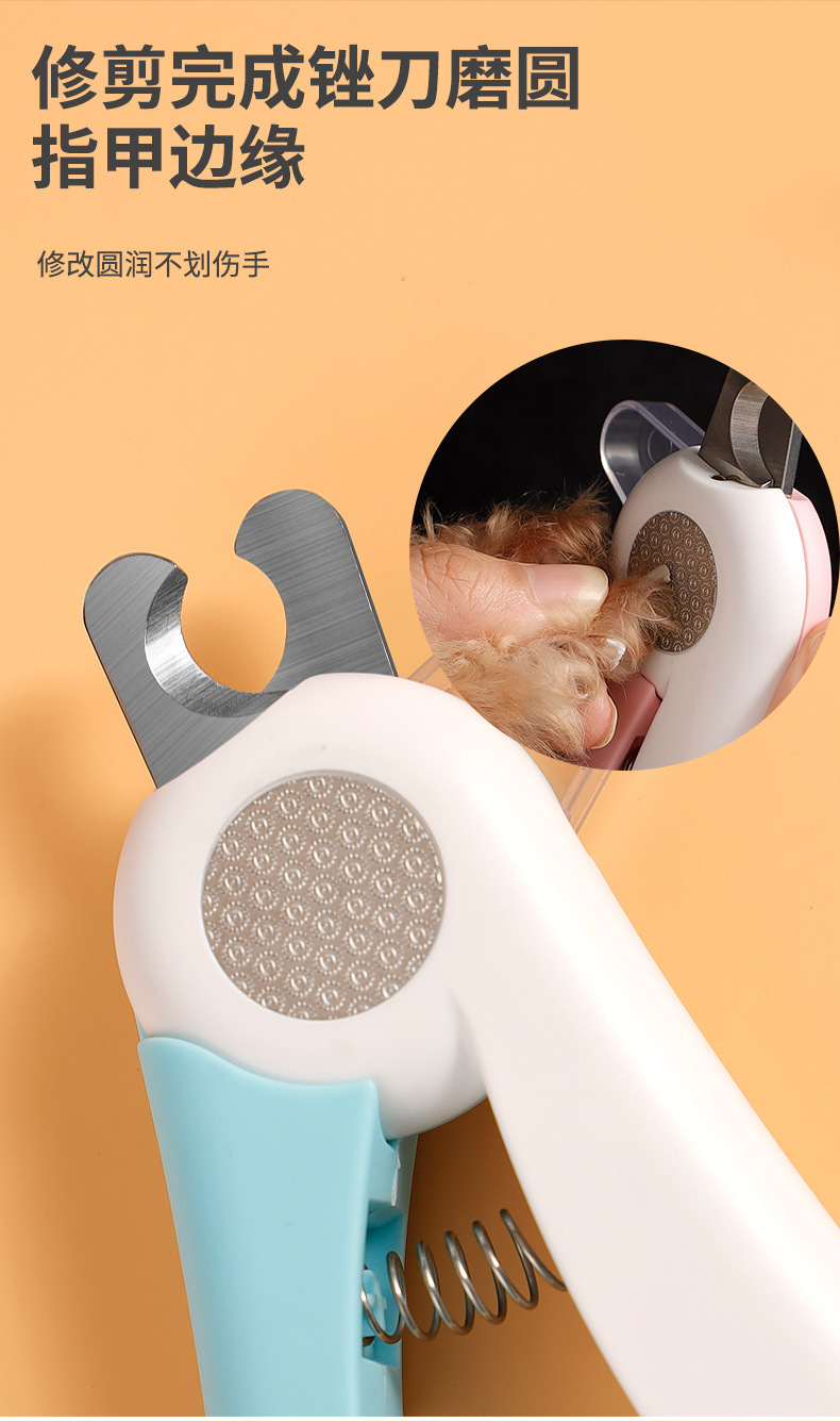 复制_宠物指甲剪狗狗指甲刀猫爪指甲猫咪指甲钳L.jpg