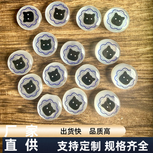 14mm�ɐۻ�߅��؈���Ģ�����r����ͯ�_���~���׃��@DIY�ֹ��b�