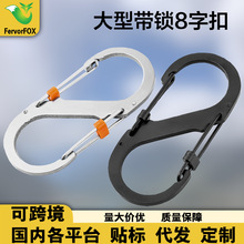 ����EDCҰ�I�๦�ܒ�۴��͎��i��ɽ��8���i�� ��ɽ�۱������