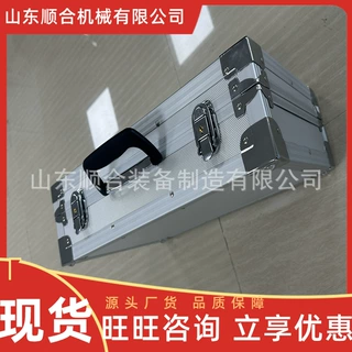 轻便可靠便携式磁粉式探伤仪 发货快 YHY602便携式磁粉式探伤仪
