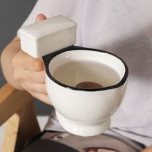 搞怪整蛊马桶水杯简约陶瓷咖啡马克杯奇奇怪怪便便杯子送生日礼物