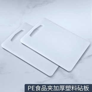 PE�Ӻ��L���������в˰�荰�ߦ��尸��N������С���ɽ������