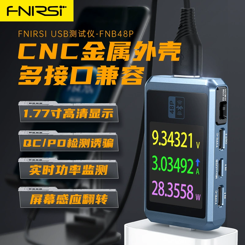 FNIRSI-FNB48P USB мобильный телефон зарядное устройство постоянного тока детектор напряжения Амперметр Быстрая зарядка тест мощности
