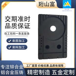 cnc�ӹ��X����X茙Cе��������o�˙C늳��⚤���������ؼӹ�