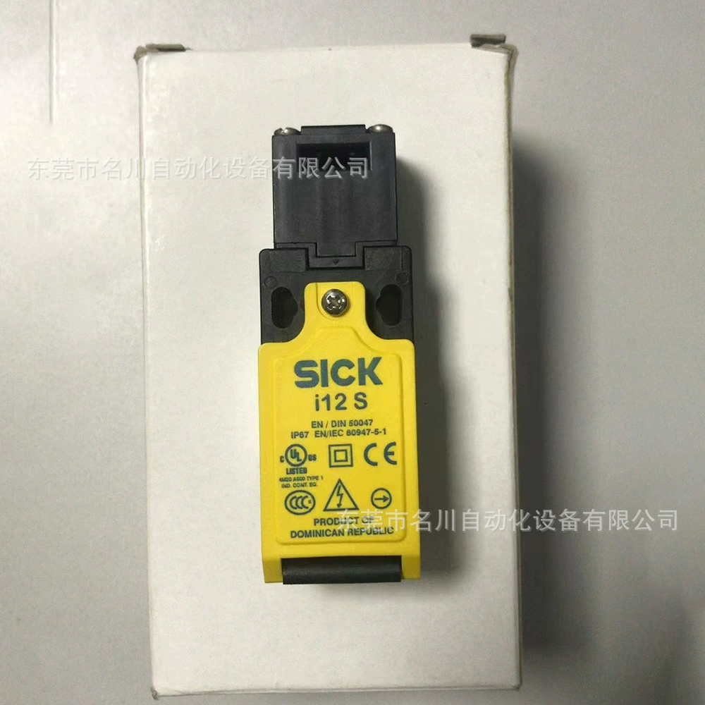 Sike SICK дверной замок I12-SB213 торг на продажу 6025059