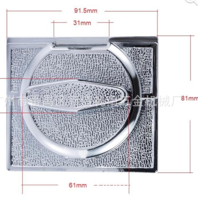 供应自动售货机糖果机投币器印度5卢比投币系统弹力球机投币器