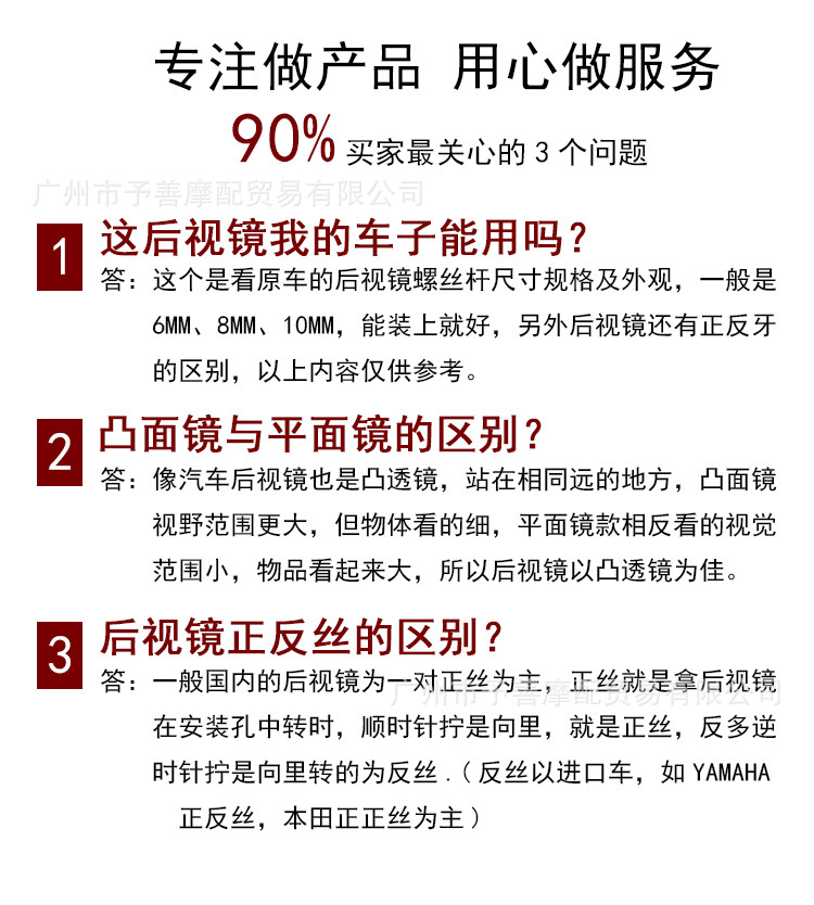 E-_00桌面_2012_12.jpg