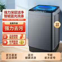 �¿�2025ϴ�Cȫ�ԄӼ��ù��ﲨ݆���ⷿ����ϴÓһ�w���