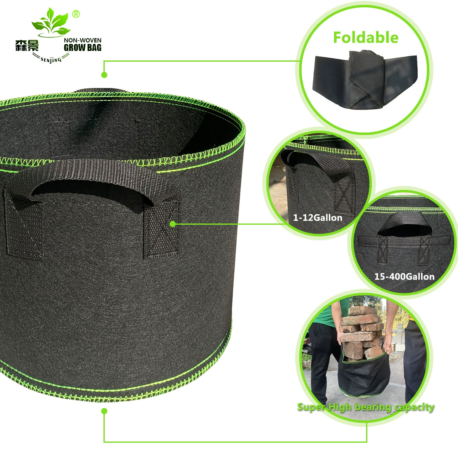 Перечень - зеркало кросс-горизонтальный пакет для растений Grow Bag Planting Black неслоёный измерительный пакет мешки для рассады горшков