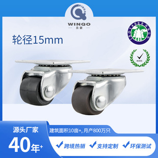 ����PA��݆Դ�^�S��15mm TPE�o��С�ߴ綨��݆�����������f��݆