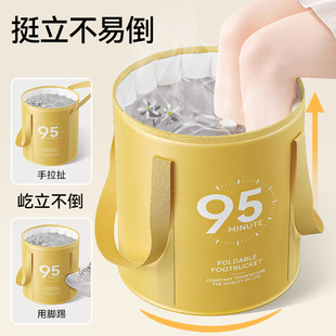 ���ۯB�F؛���_Ͱ�^С�ȼ��ñ�y��ԡͰ�Ӻ�Ӹ߱��؎��w�������_