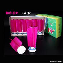 厂家批发平头毽子器械学生比赛专用毽球彩色鹅毛花成人训练健身