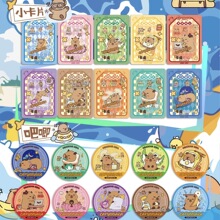 ��Ƥ������������R���Fä�������߅��ᘶ���Ԫ�ղ�ʹ�����