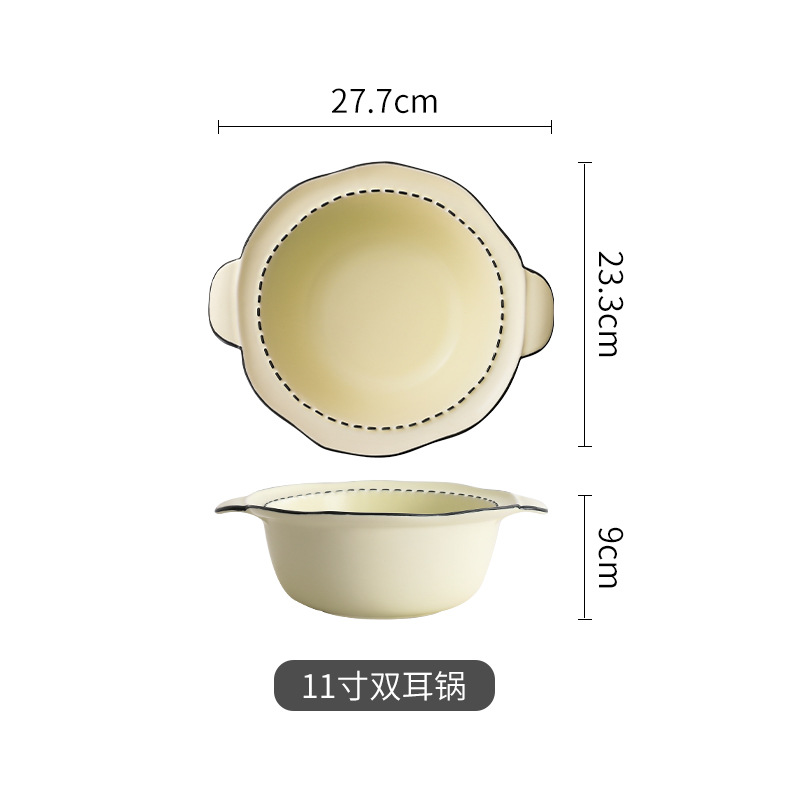 Estilo japonés vajilla de cerámica del hogar bajo vidriado color tazón plato de arroz mulanxi alto valor de color Tazón de fuente plato celebridad de Internet plato traje