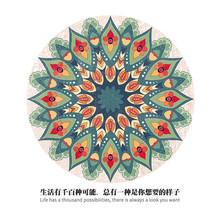 c^�����ׁ������L�����_�A�����Ҵ�߅��̺���@�u�@��X�ε؉|�٤