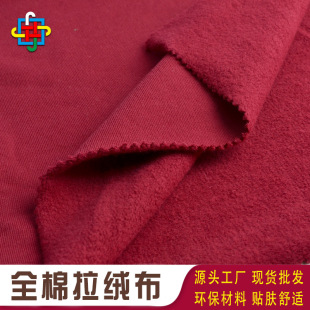 ꖸ�ᘿ�320gȫ�����q��ů�����l�½q����������φ����p��q��