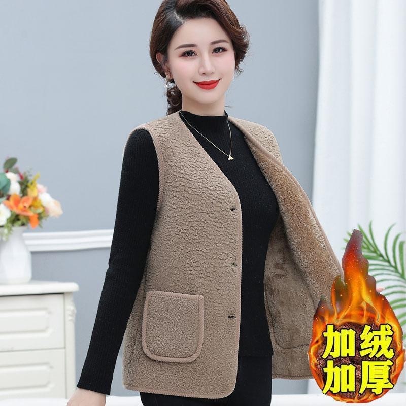 【加绒加厚】女士百搭皮毛一体羊羔绒马甲坎肩保暖洋气中老年毛马|undefined