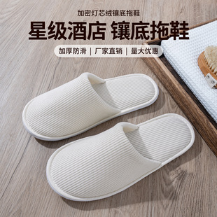 �Ǽ��Ƶ�һ������Ь�e�^���޿ͷ�����Ժ�Ӻ�������ô�����Ь���l