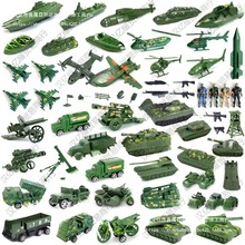 ģ܊ͯbСʿb܇̹wCɳP