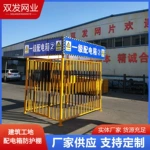 高耐久性操场防护栏 基坑护栏 定型化隔离围栏 一级变压器安全防护罩