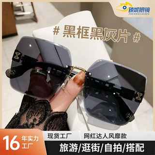 新款大框切边太阳镜女高级感无框显瘦街拍网红款素颜开车司机墨镜