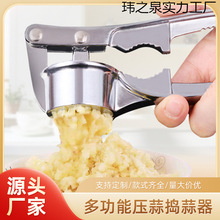 ̖քӓvAXϽքӬF؛羳l