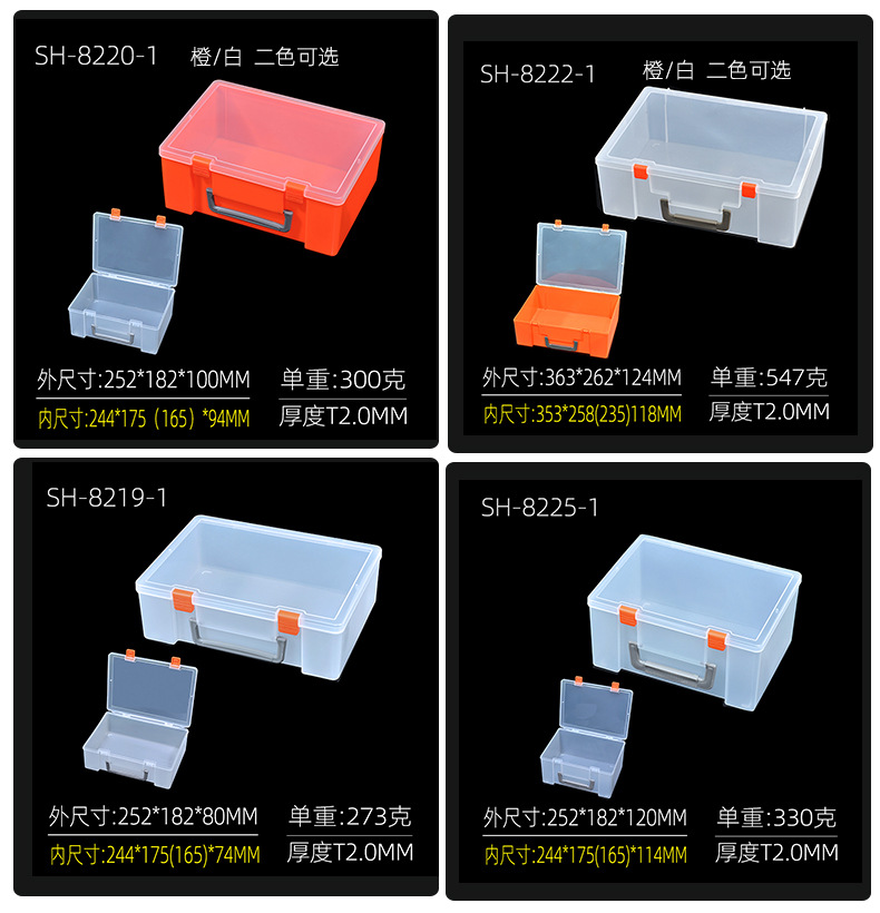 详情_16.jpg