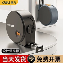 ��������home�߾��Ⱦ���5�׿�ˤ������ĥ�����֌���3��䓾��߼Ӻ�