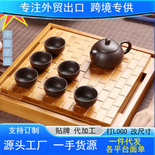 ���l��̨����С��̨��ˮ���Ʋ�P�p�ݸ߼��к��s�rˮ�бP���ݲ�P