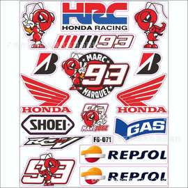 新款 反光套贴汽车摩托车装饰贴花随意贴车身贴个性卡通贴纸